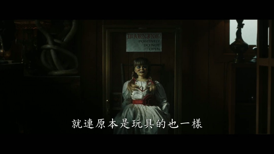《招魂4》首曝预告 沃伦夫妇最后一次驱魔