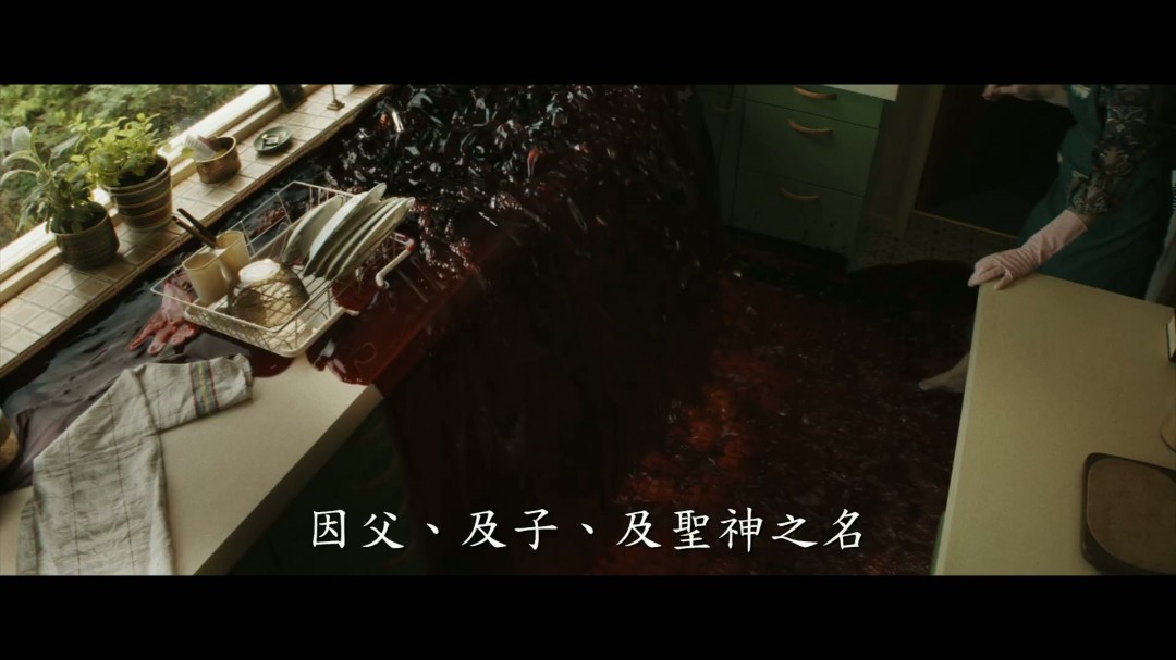 《招魂4》首曝预告 沃伦夫妇最后一次驱魔