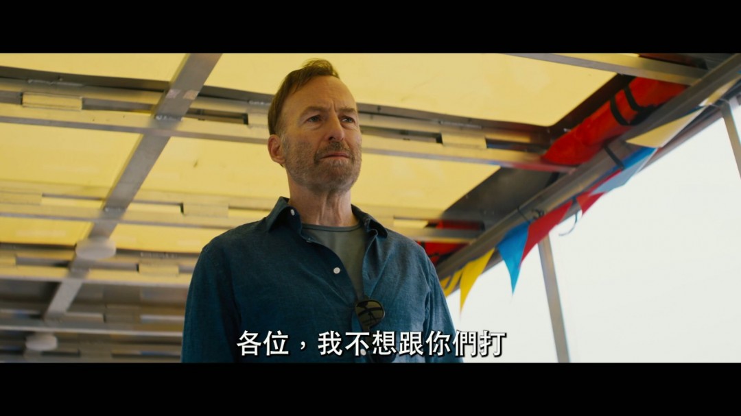高口碑动作片《小人物》续集《小人物2》中文预告