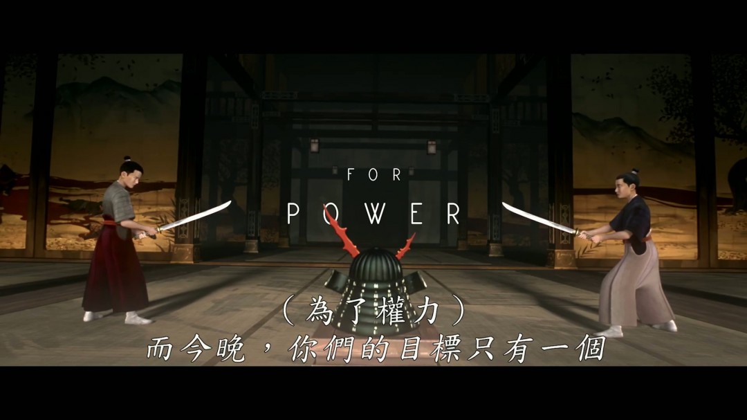 《铁血战士》首部动画电影《铁血战士：时空猎袭者》正式预告