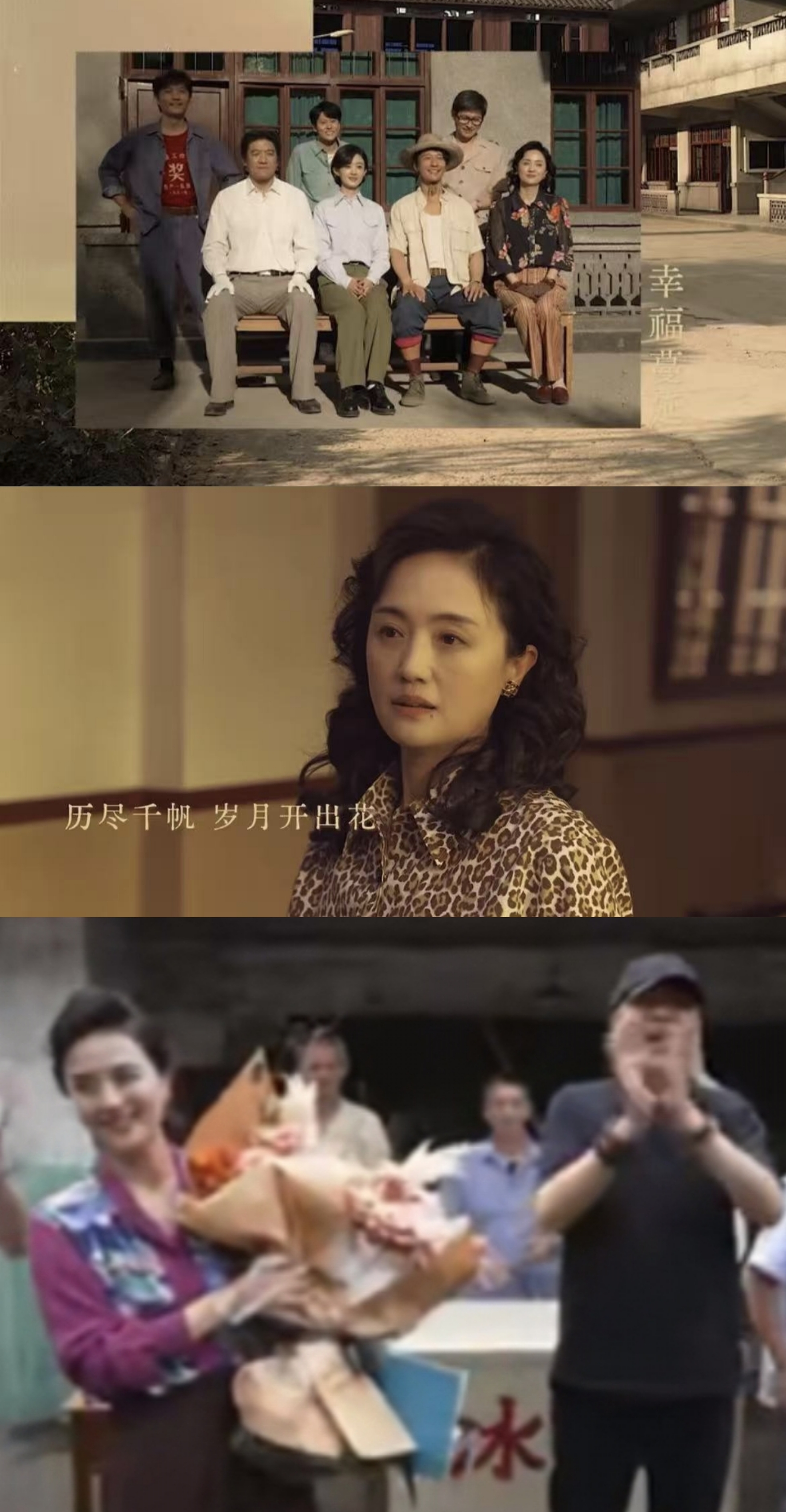 朱媛媛抗癌5年，半月前还在工作，5月1日发布新剧杀青照